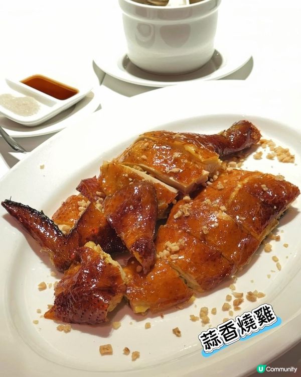 懷舊中秋夜 ♥ 高質・足料・滋味！►龍苑中菜廳【花好月圓歡聚宴】