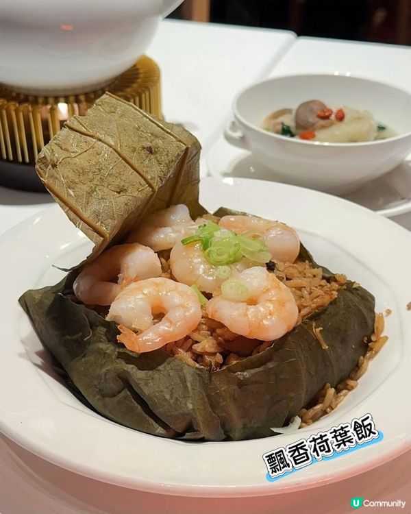 懷舊中秋夜 ♥ 高質・足料・滋味！►龍苑中菜廳【花好月圓歡聚宴】