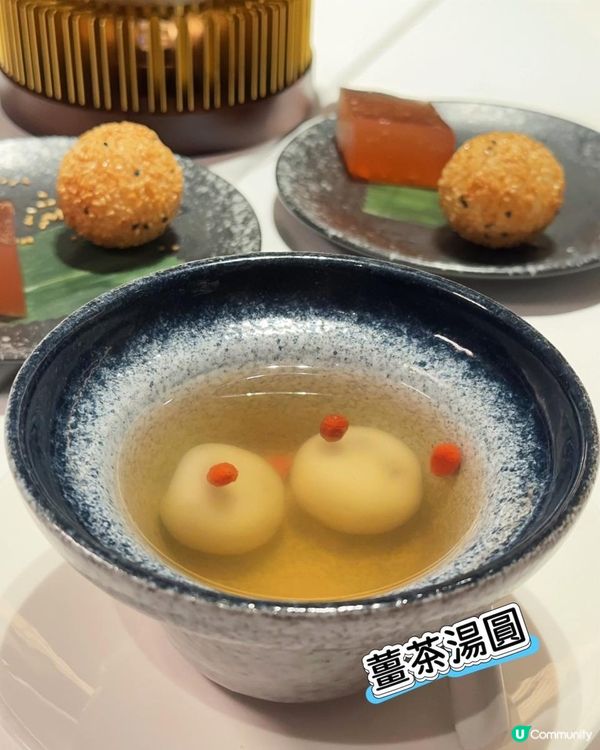 懷舊中秋夜 ♥ 高質・足料・滋味！►龍苑中菜廳【花好月圓歡聚宴】
