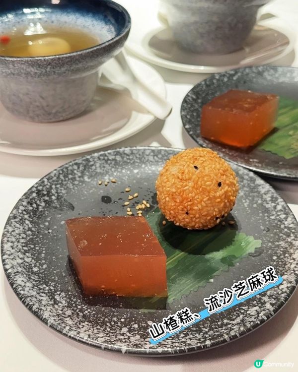 懷舊中秋夜 ♥ 高質・足料・滋味！►龍苑中菜廳【花好月圓歡聚宴】