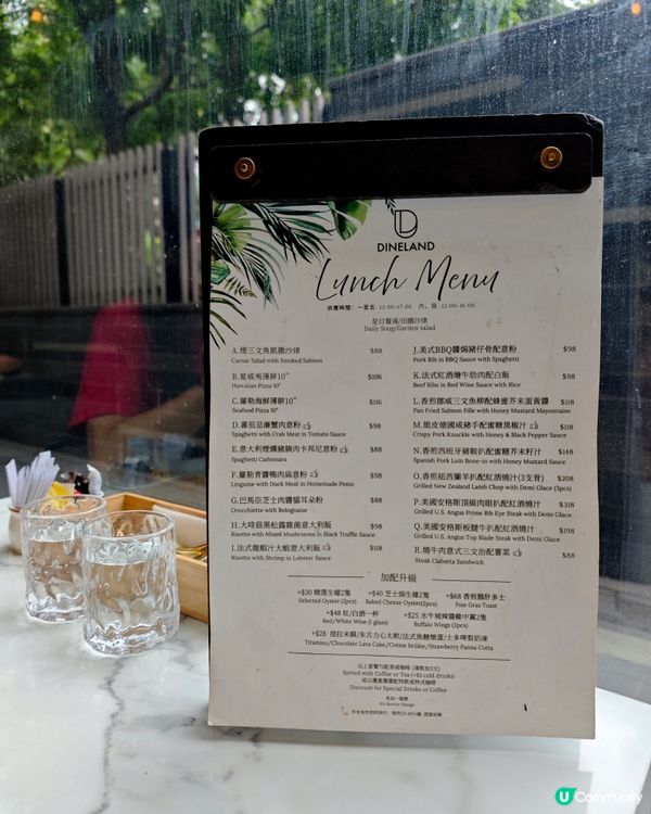 屯門建生平價西餐🤤！性價比爆燈！💯