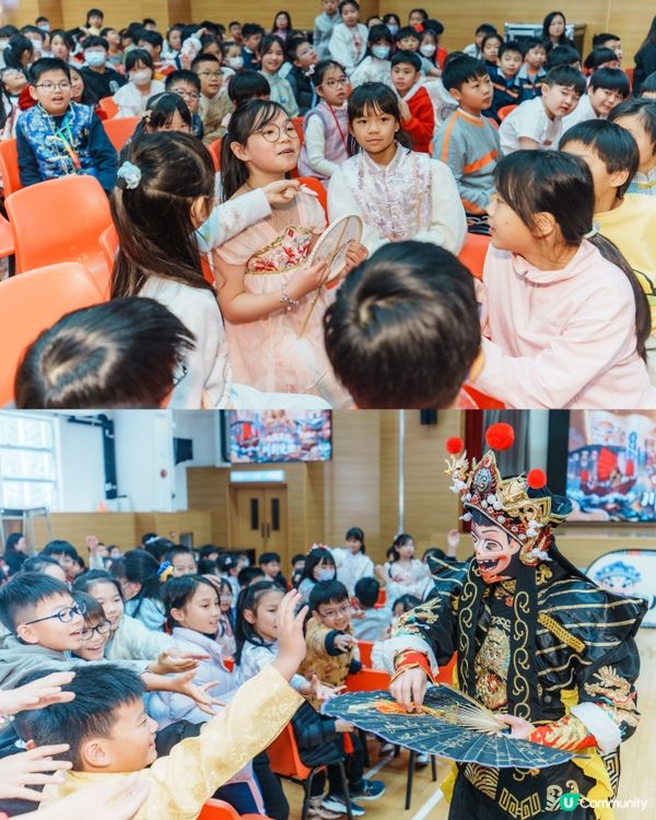 完左表演想快啲有相片出post?