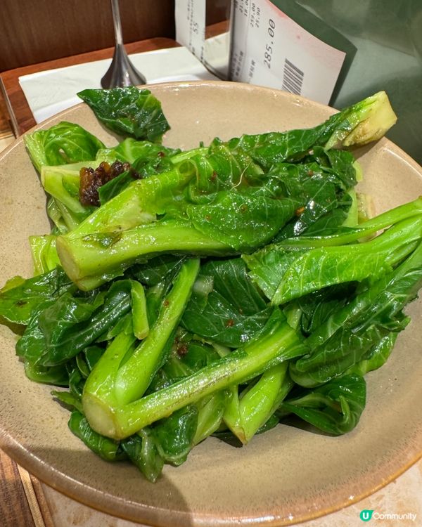  蘇山雞飯 (尖沙咀）