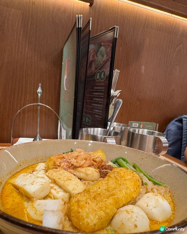  蘇山雞飯 (尖沙咀）