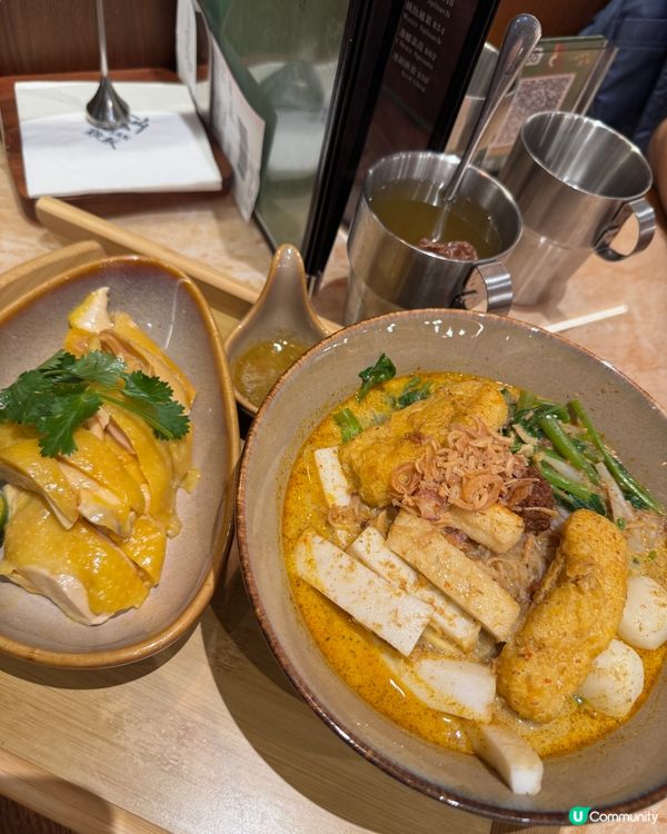  蘇山雞飯 (尖沙咀）