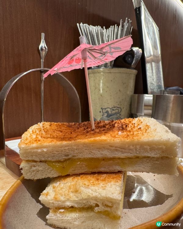  蘇山雞飯 (尖沙咀）