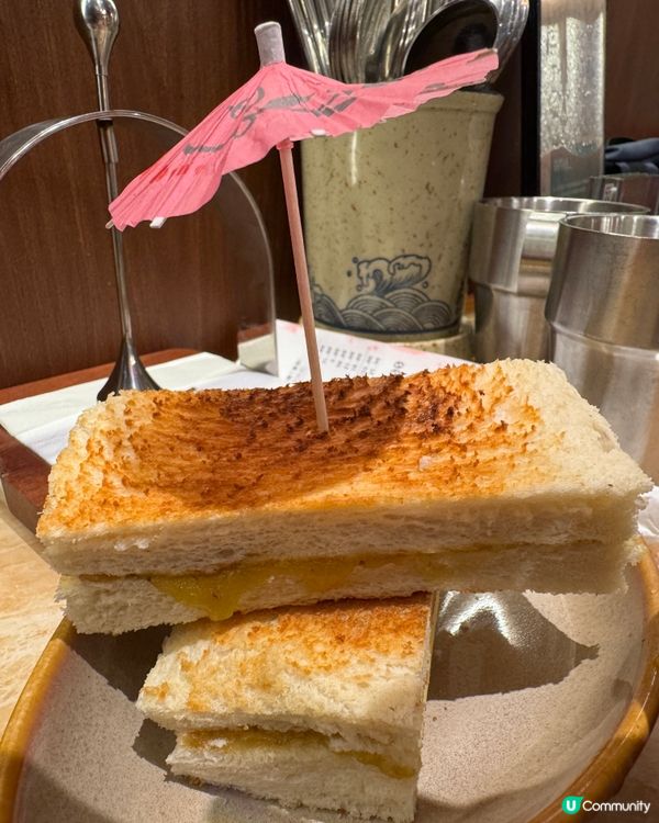  蘇山雞飯 (尖沙咀）