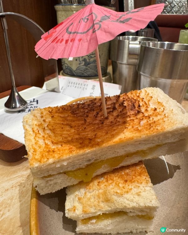  蘇山雞飯 (尖沙咀）