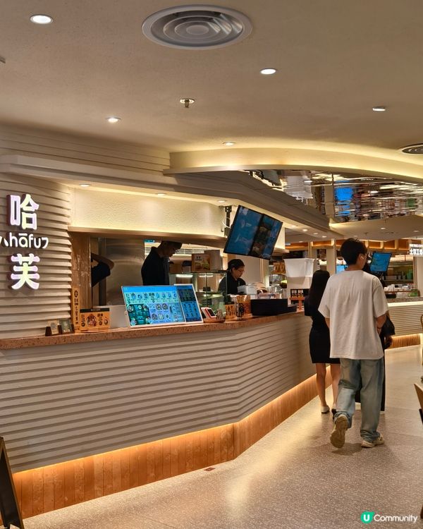 尖沙咀海港城全新美食地標Food Atlas探索各國美味