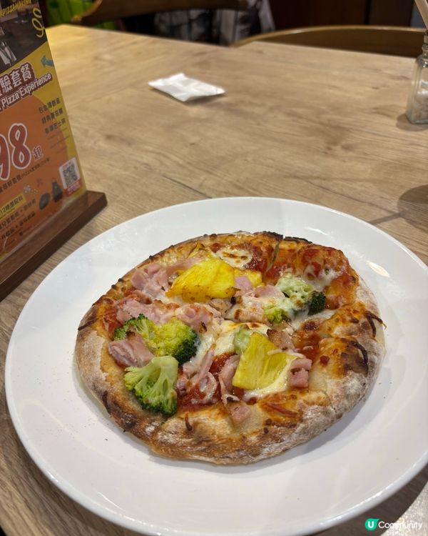 $98整pizza! 唔晒預約+寵物友善😍