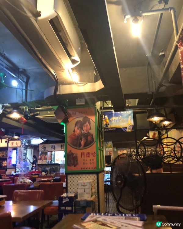 慶生一流 火焰醉雞煲 