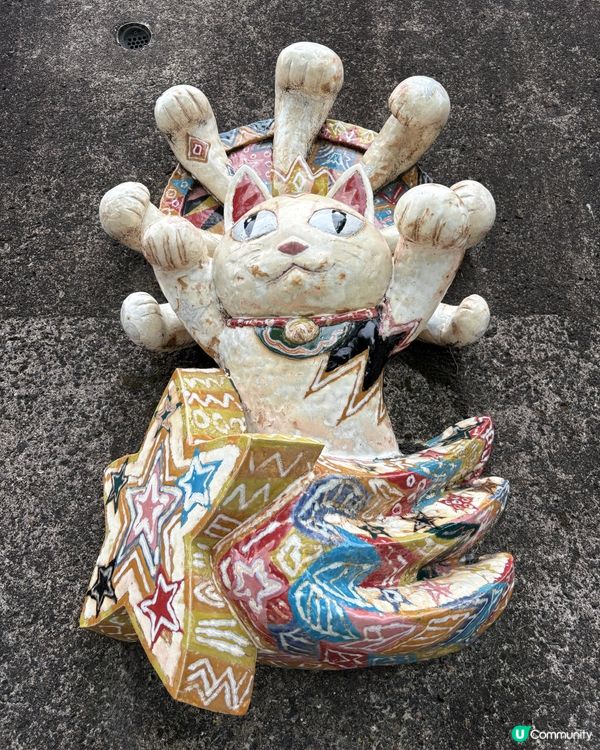 名古屋常滑市🌸🧸