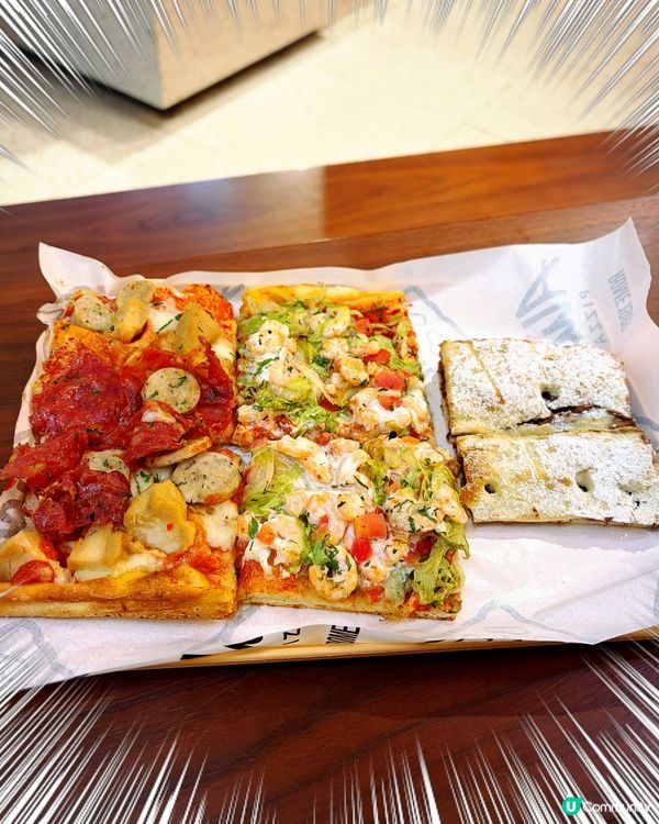 請食全新人氣 pizza 