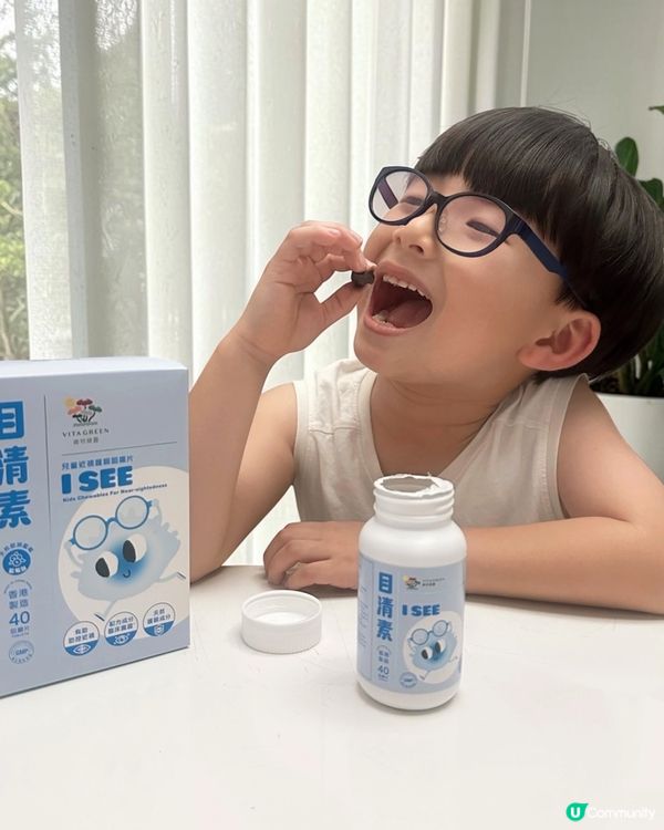 護眼有法！小怪獸變色法寶！👾💜