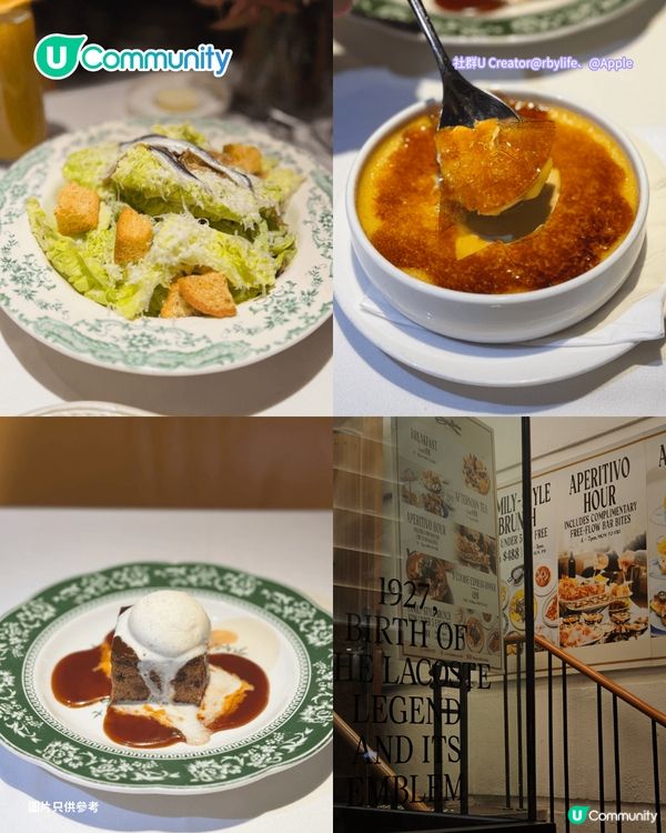 【Brunch推介】中上環8間人氣早午餐推介🥐米芝蓮星廚/百年西餐廳/270度維港海景