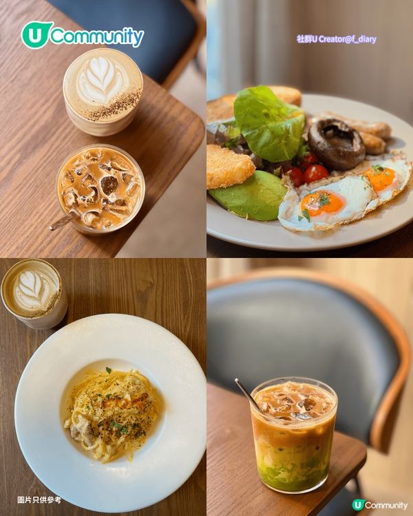 【Brunch推介】中上環8間人氣早午餐推介🥐米芝蓮星廚/百年西餐廳/270度維港海景