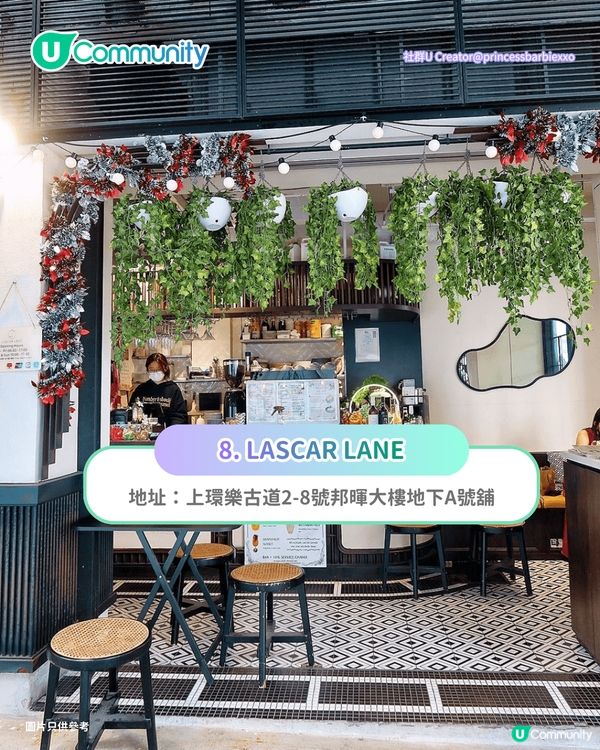【Brunch推介】中上環8間人氣早午餐推介🥐米芝蓮星廚/百年西餐廳/270度維港海景