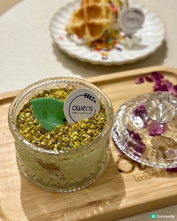 約閨蜜唔使理由,清新cafe+開心果提拉米蘇就夠夠！