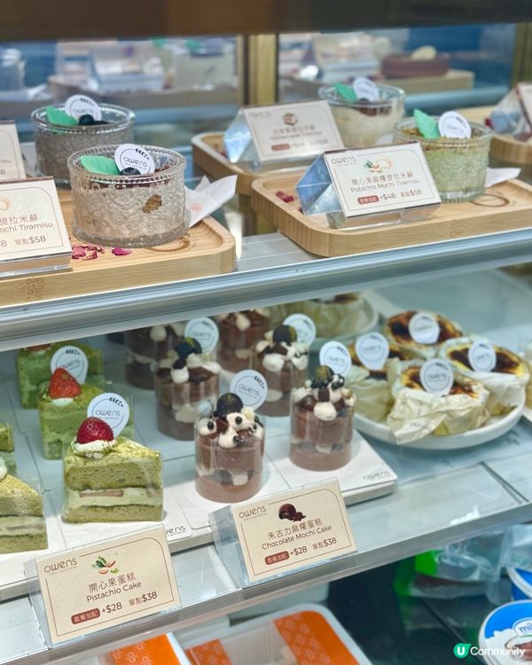 約閨蜜唔使理由,清新cafe+開心果提拉米蘇就夠夠！