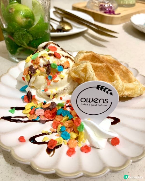 約閨蜜唔使理由,清新cafe+開心果提拉米蘇就夠夠！