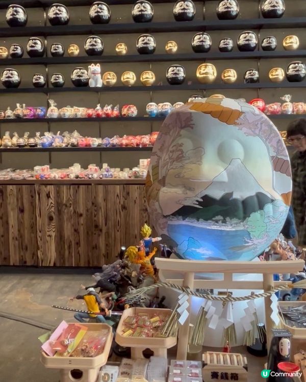 富士山必到 💕 昭和時代商店街➕《小鎮星熱點》取景地