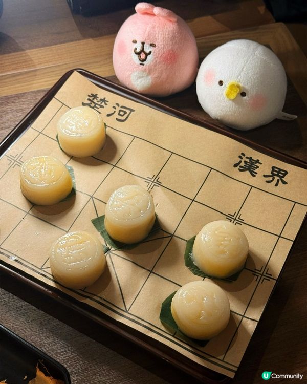 🧀邪惡芝士拉絲+巨型16吋大油條！仲可以親手開原石體驗