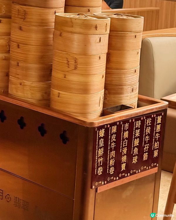 🧀邪惡芝士拉絲+巨型16吋大油條！仲可以親手開原石體驗