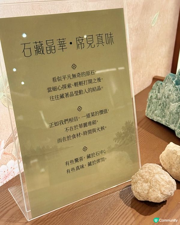 🧀邪惡芝士拉絲+巨型16吋大油條！仲可以親手開原石體驗
