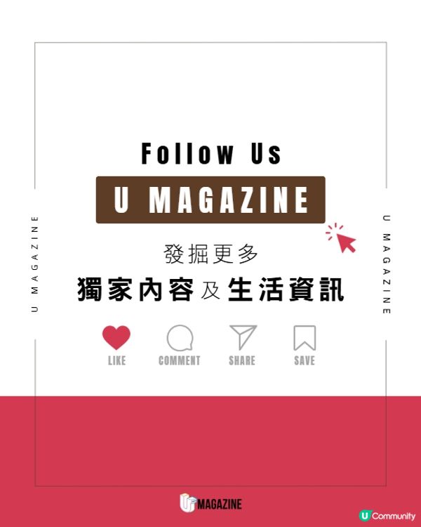 Steam又一友情破壞新作？🍜 全新化身拉麵職人經營遊戲登場