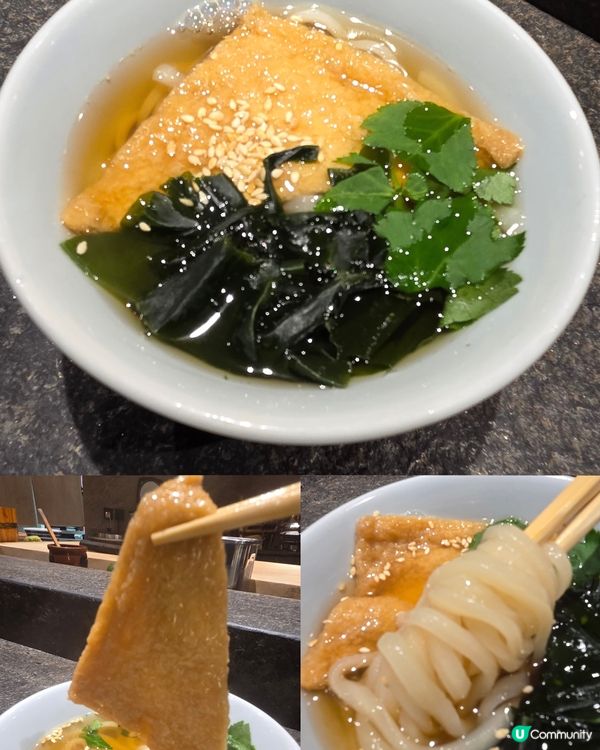 高質Omakase🍣