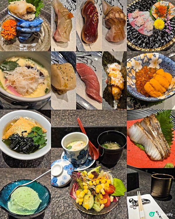 高質Omakase🍣