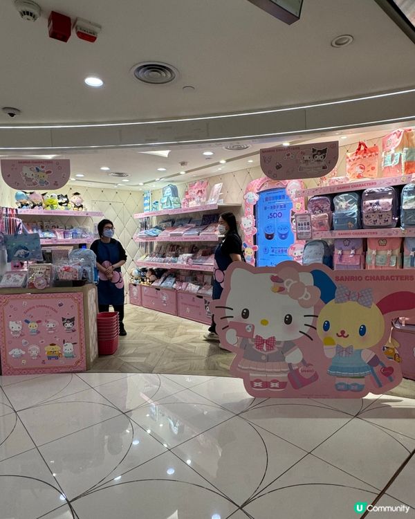 銅鑼灣Sanrio優惠🚨掃貨必睇🛍️