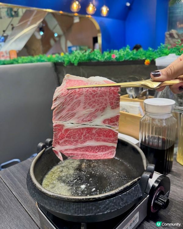 荃灣海山板神🇯🇵價抵壽喜燒👍