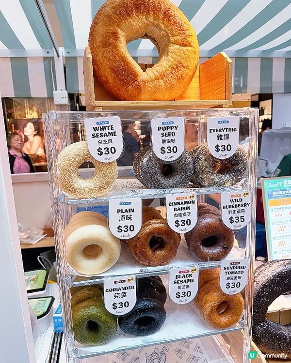 沙田 6,000 呎｢CHILL 歎麵包節｣開展啦! 🍞🔥...