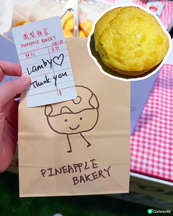 沙田 6,000 呎｢CHILL 歎麵包節｣開展啦! 🍞🔥...