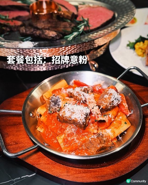 午市$268,晚市 $298 起就有得任食高品質和牛