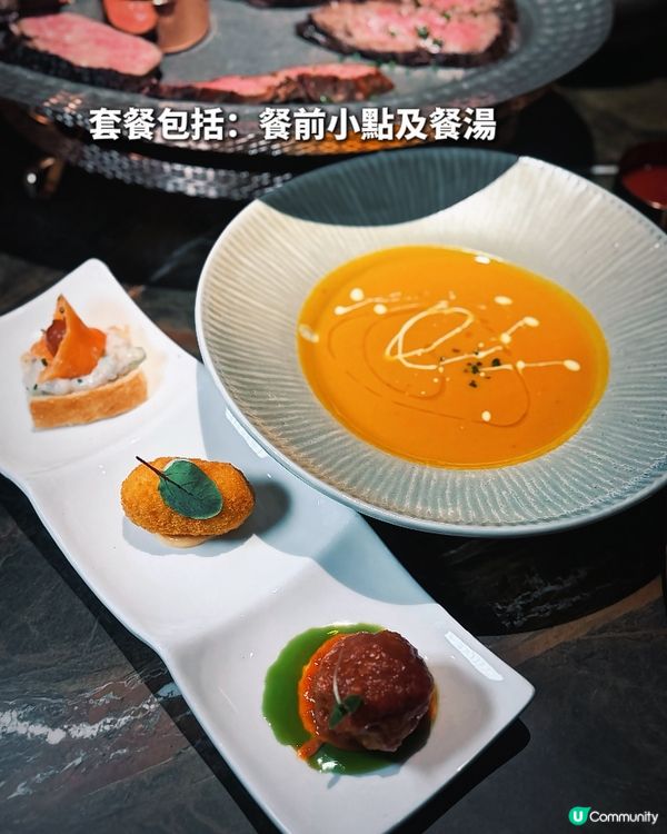 午市$268,晚市 $298 起就有得任食高品質和牛