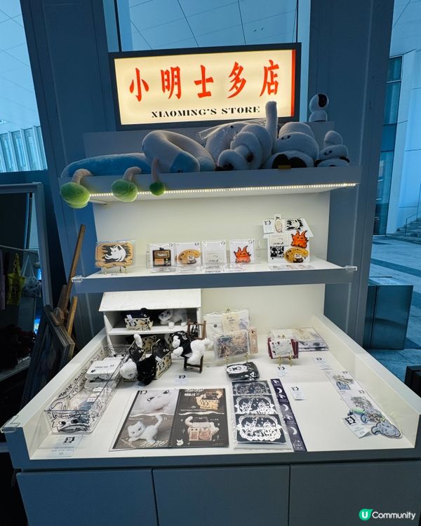 光明區鳳凰城站可以遊一天