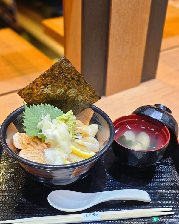 🍣 超高CP值日式丼飯！必試極多海膽山加$5特價刺身
