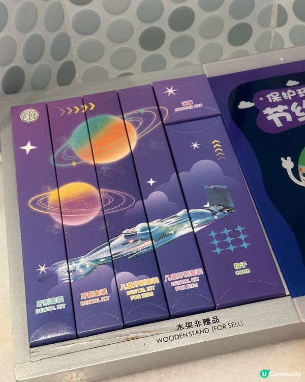 珠海長隆飛船酒店+樂園🚀 親子樂，打卡放電