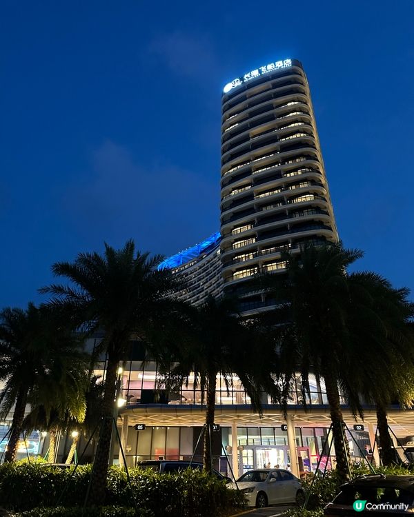 珠海長隆飛船酒店+樂園🚀 親子樂，打卡放電