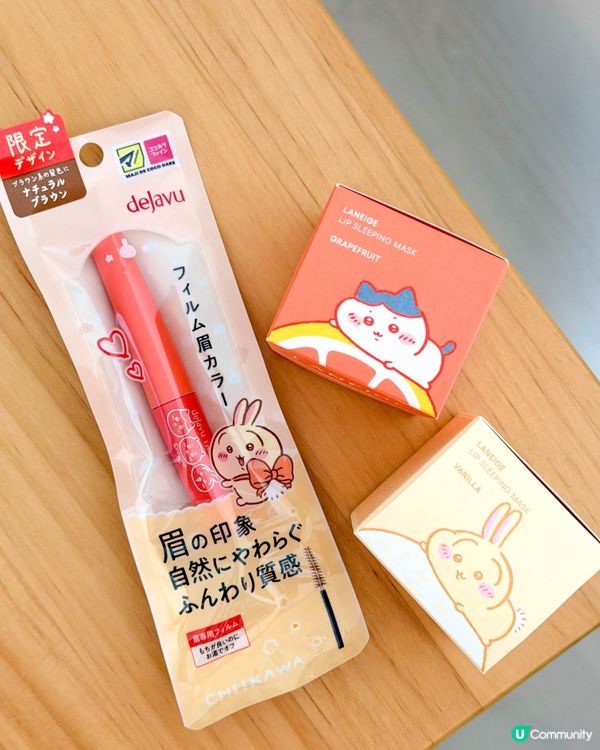 日本藥妝｜可愛的包裝是購買的理由?