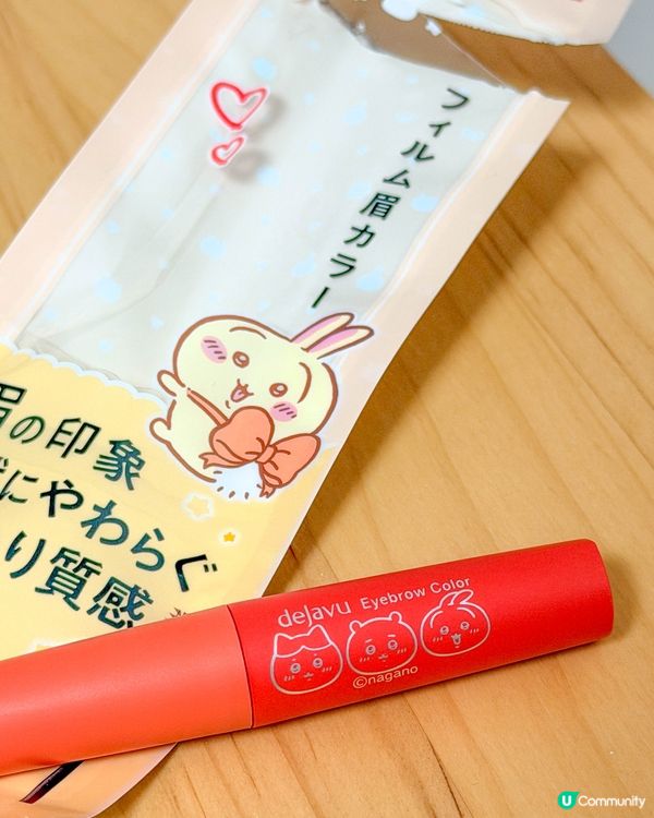 日本藥妝｜可愛的包裝是購買的理由?