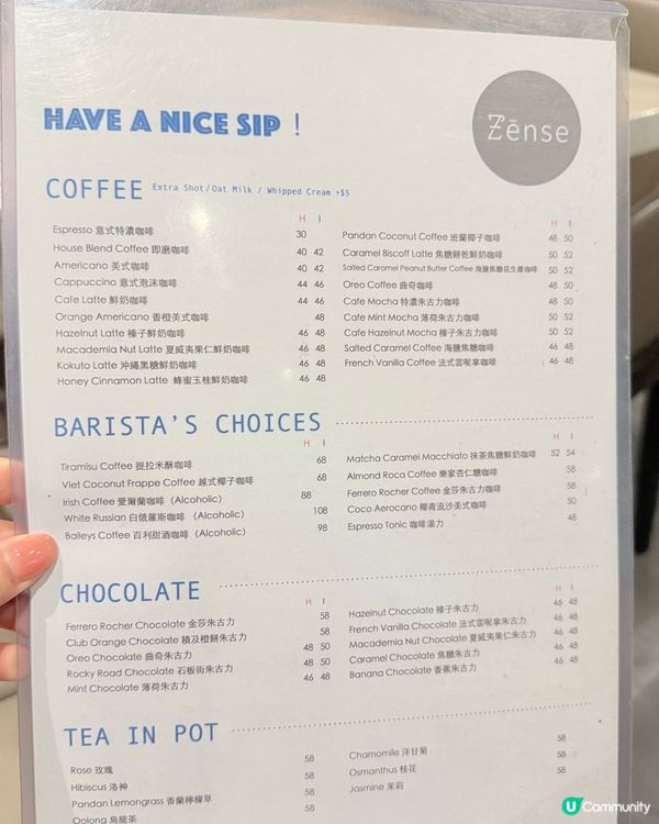 銅鑼灣 18 年隱世 cafe！☕️😋