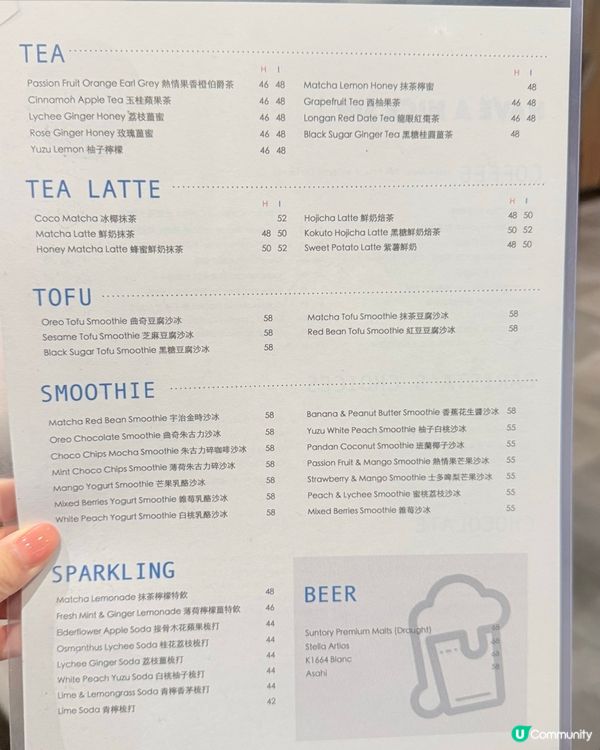 銅鑼灣 18 年隱世 cafe！☕️😋