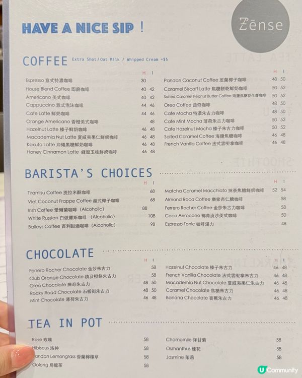 銅鑼灣 18 年隱世 cafe！☕️😋