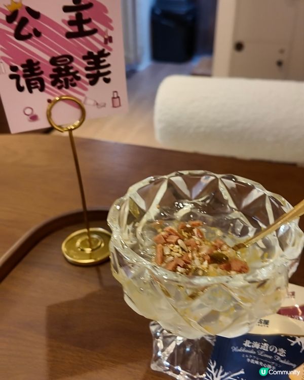 📍深圳必去！享受日本銀座級日式頭療💆🏻‍