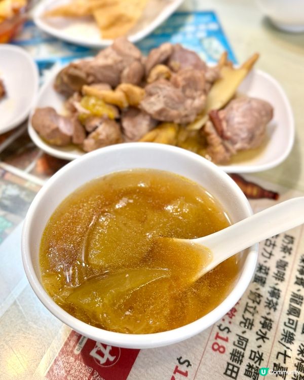 土瓜灣隱世明星店· 十周年超筍懷舊宴