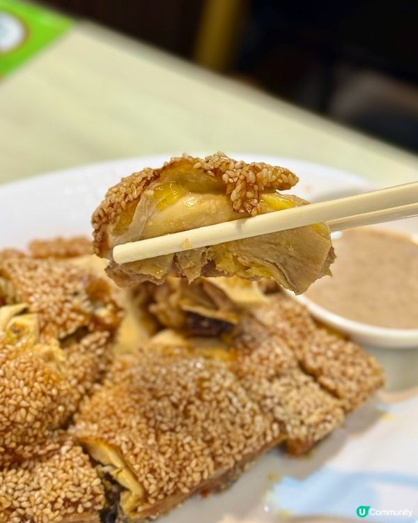 土瓜灣隱世明星店· 十周年超筍懷舊宴