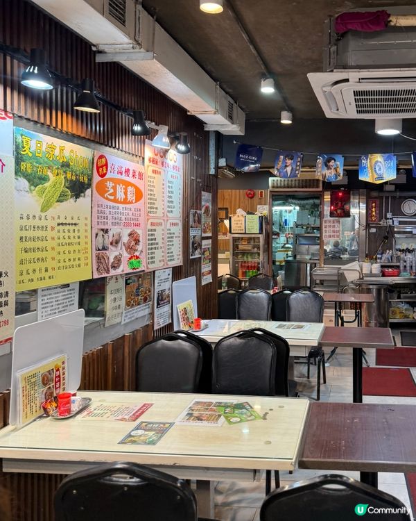 土瓜灣隱世明星店· 十周年超筍懷舊宴